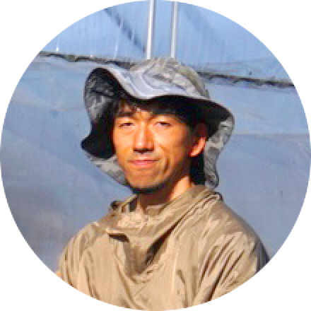 愛情をもって、美味しく育てています